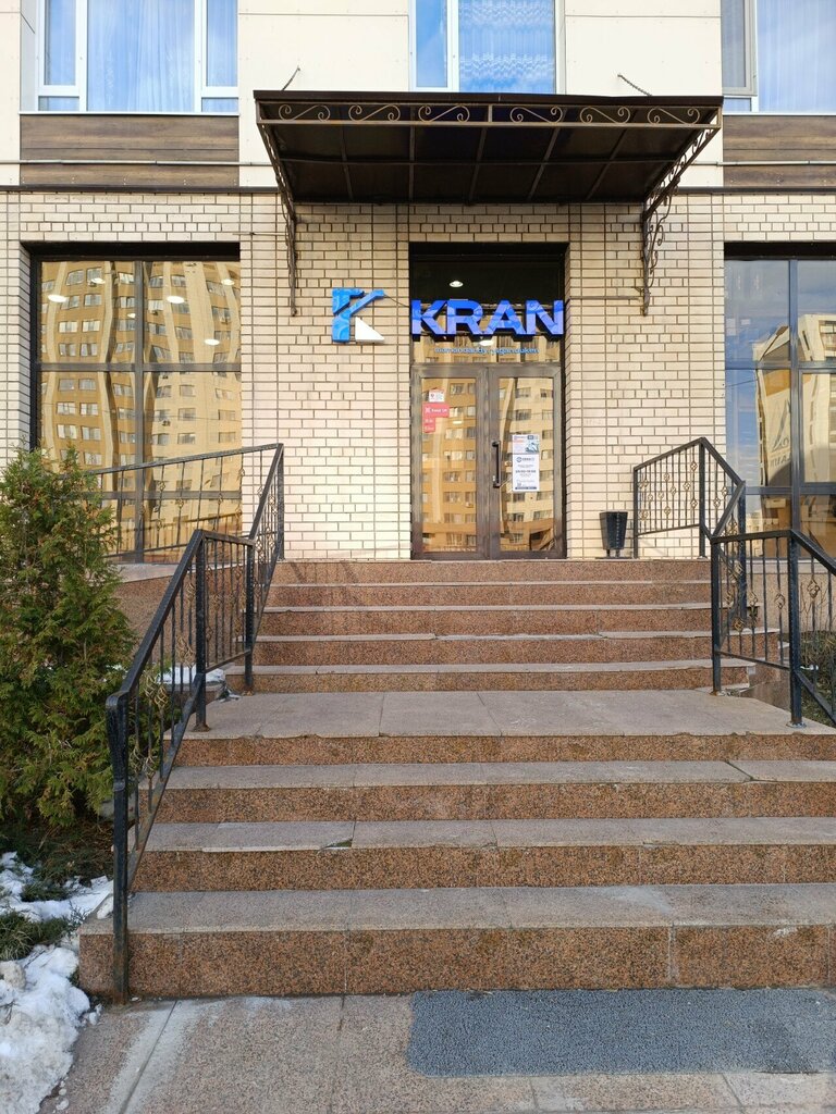 Nail salon Coatinq, Astana, photo