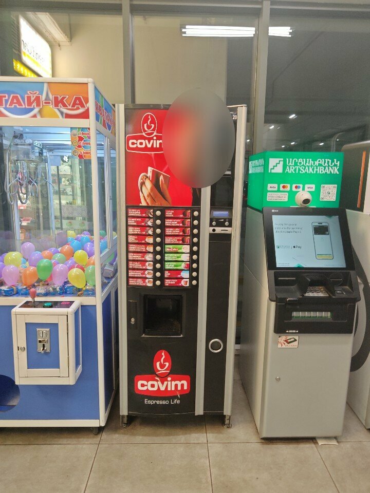 Coffee machine Covim, Yerevan, photo