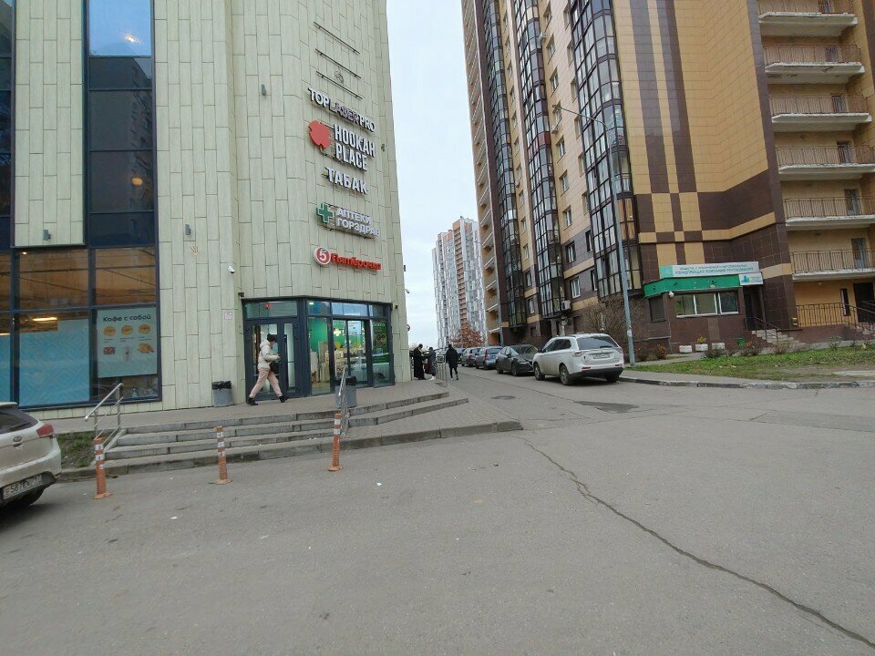 ATM Т-Банк, Reutov, photo