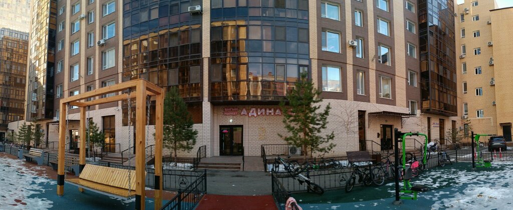 Kindergarten, nursery Botakan, Astana, photo
