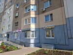 Детский центр Развитие (Uzhniy Subdistrict, Kuryzhova Street, 32), further education