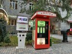 Fast Shift (Moskovyan Street, 31), payment terminal
