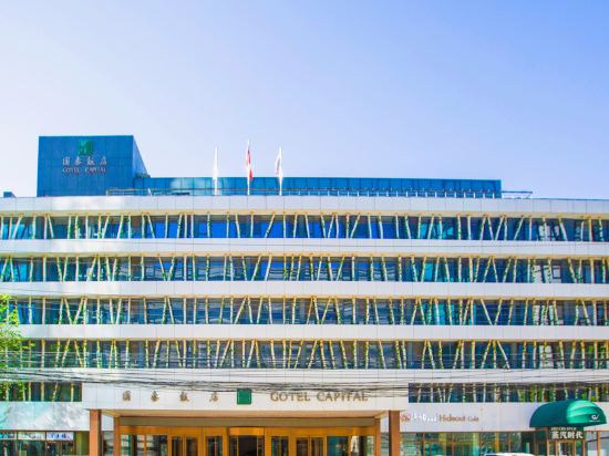 Фото отеля 5