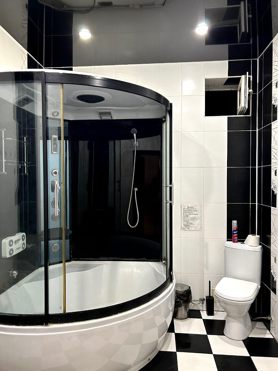 Фото Дионис