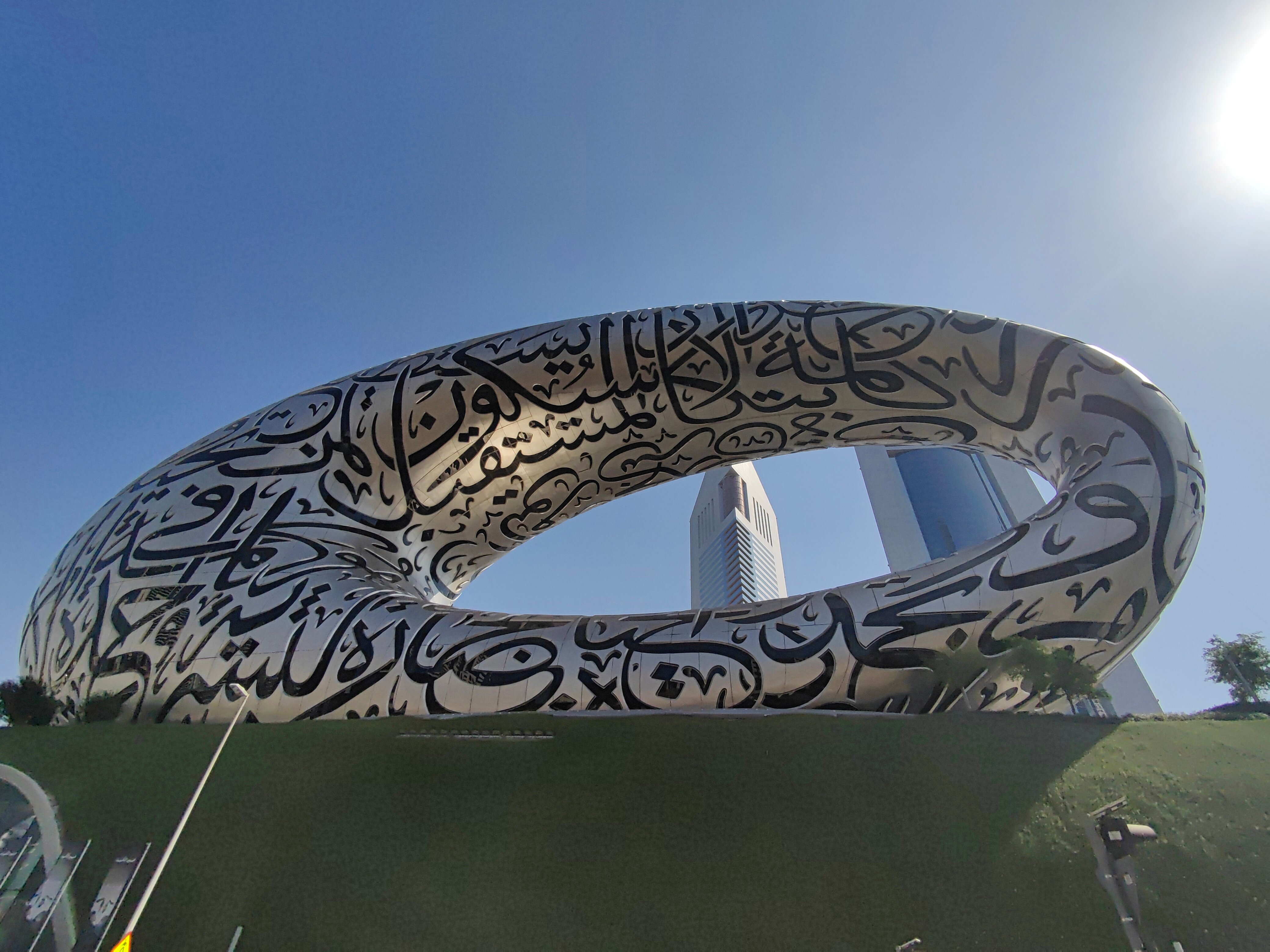 Фото Mirage Bab Al Bahar Hotel