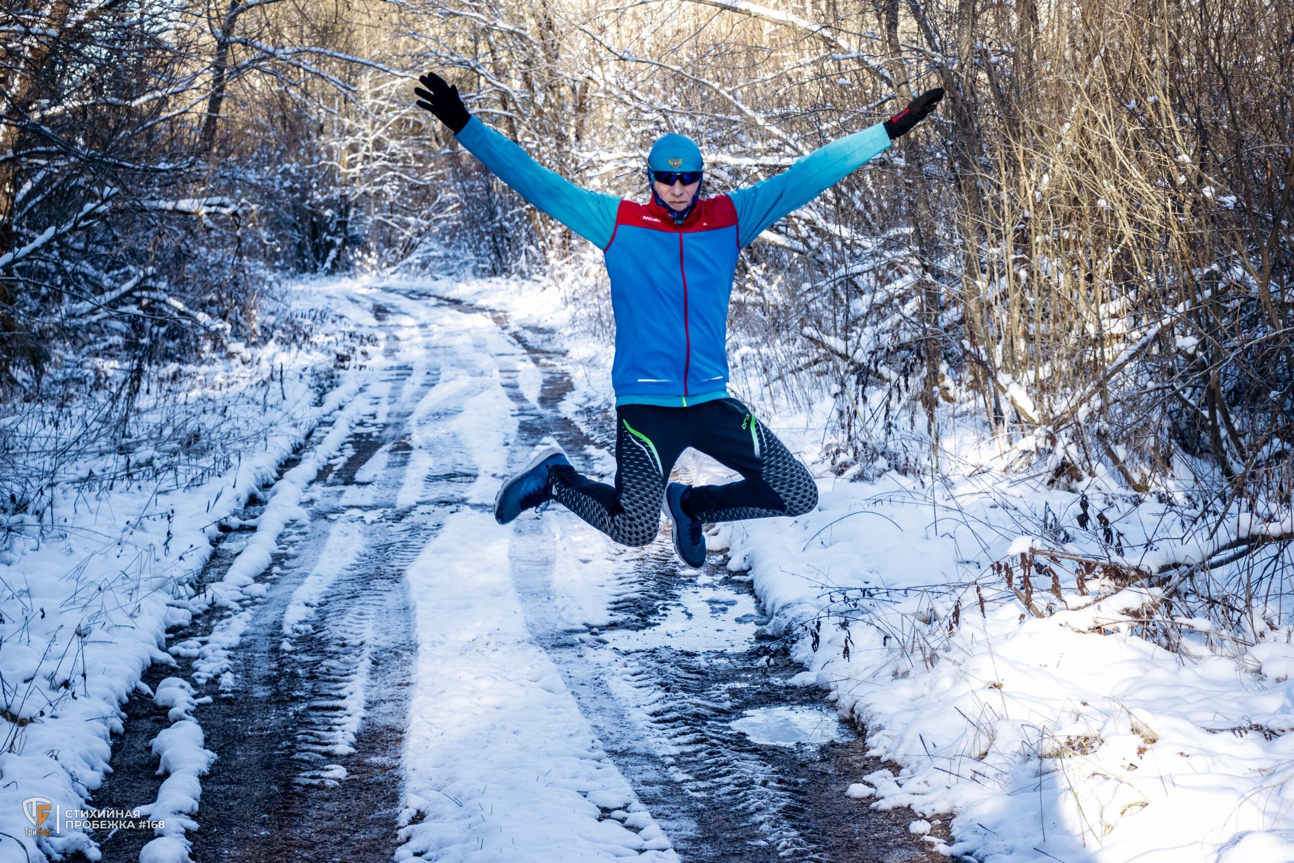 Фото Мыза Иногоща