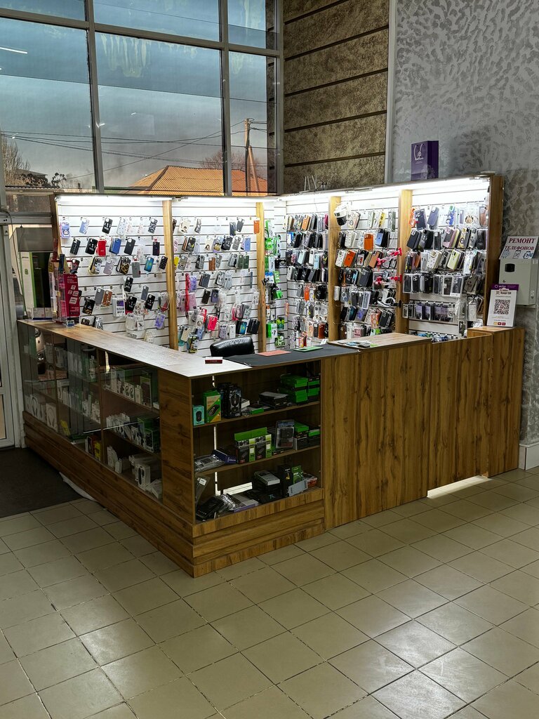 Mobile phone store Arman, Zharkent, photo