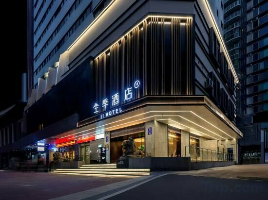 Hotel Ji Hotel Guangzhou Ximenkou, Guangzhou, photo