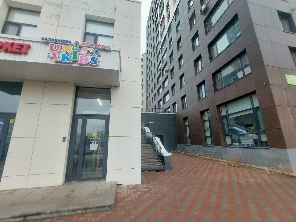 Kindergarten, nursery UniKids, Astana, photo