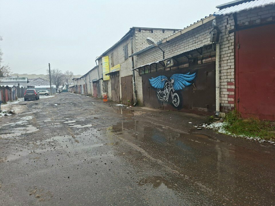 Automobile air conditioning Автоклимат, Korolev, photo