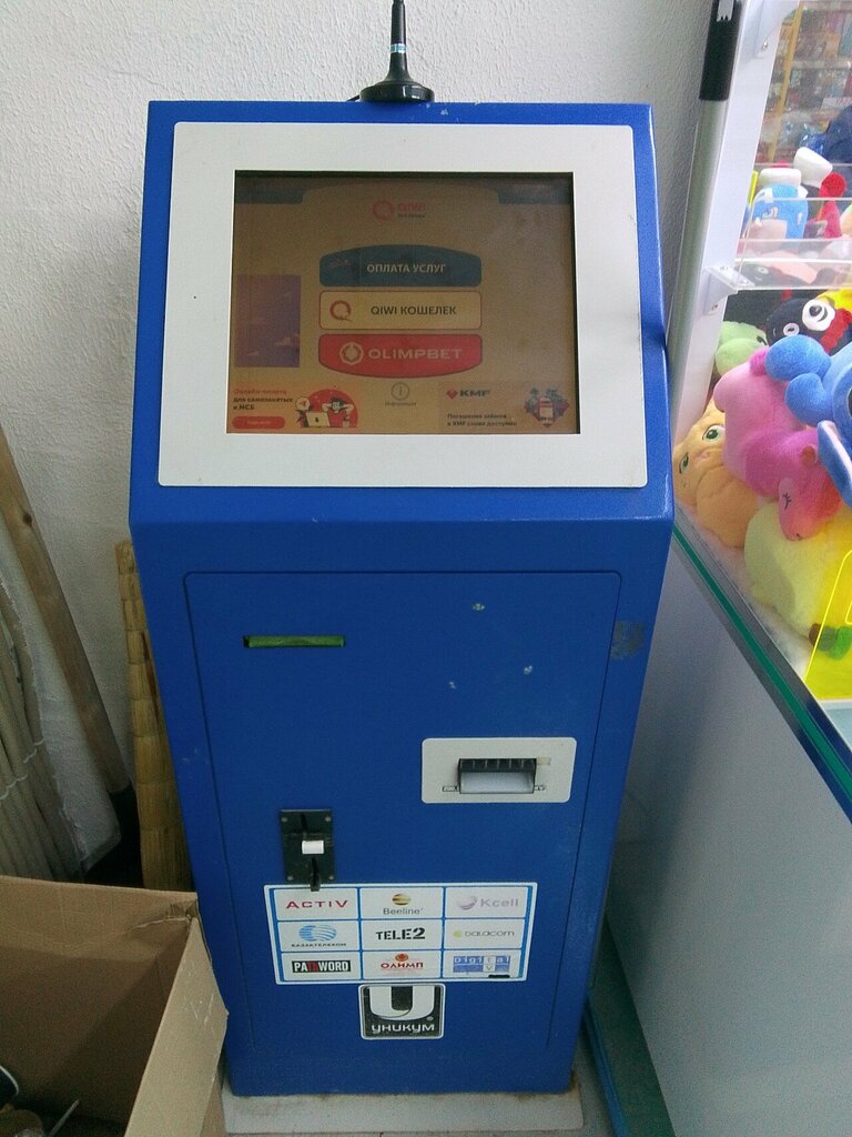 Payment terminal Qiwi, Astana, photo