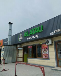 Alatau (улица Рыскулова, 359), canteen