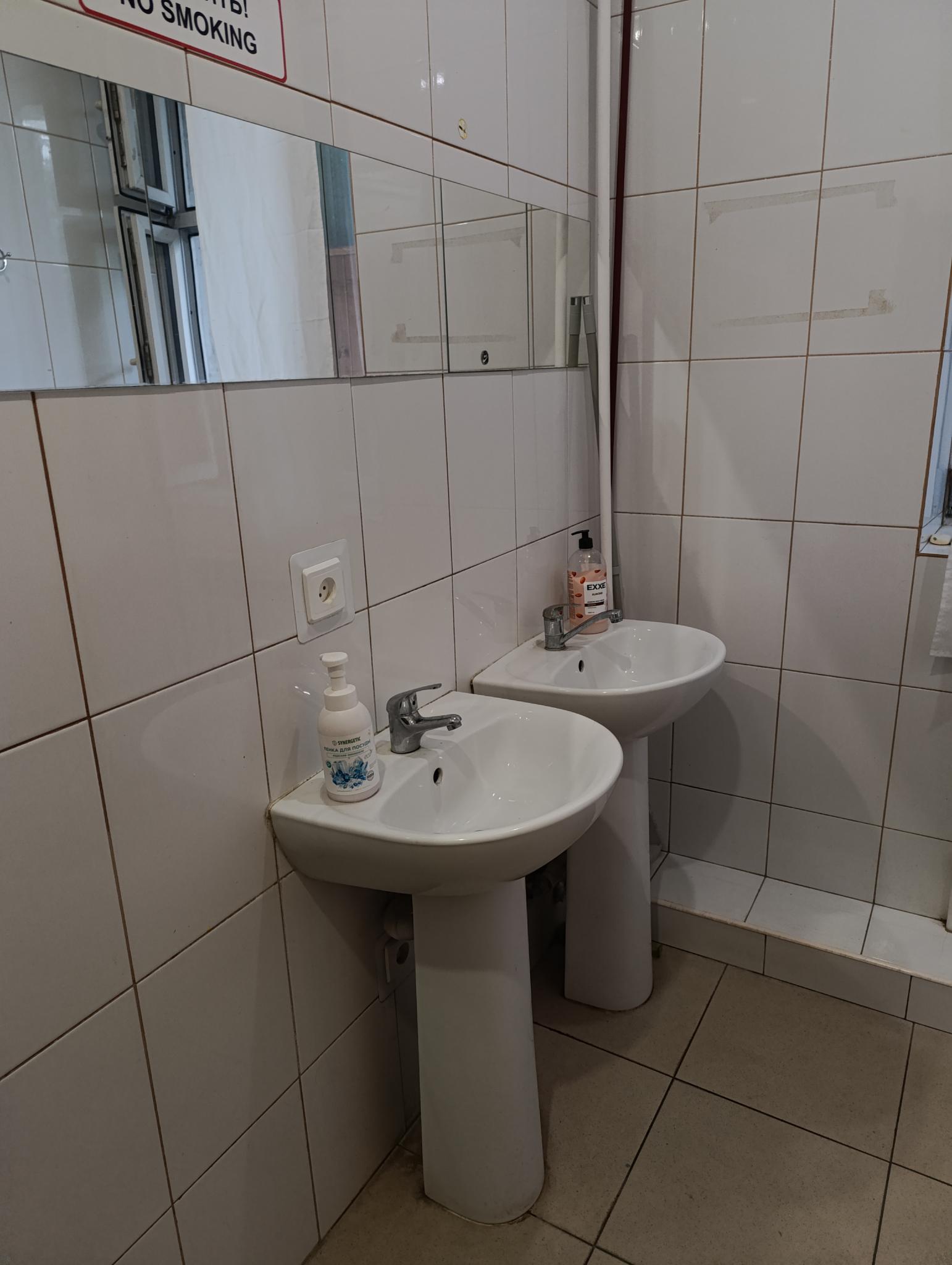 Фото Белый дом