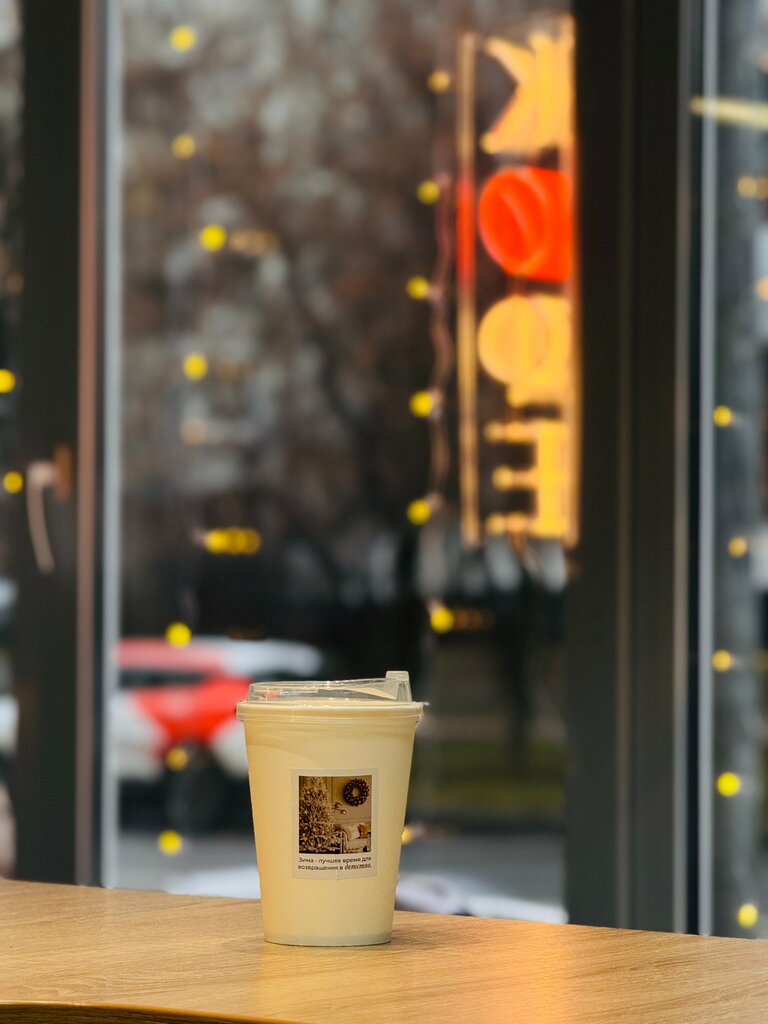 Coffee shop Old Lighthouse, Moscow, photo