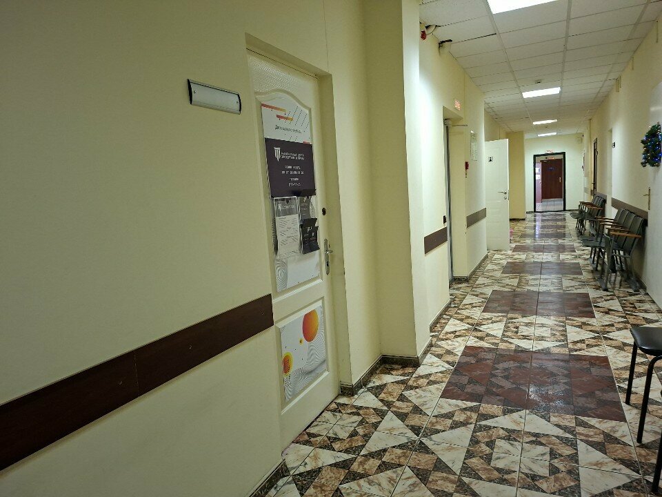 Expertise Региональный центр экспертизы и права, Kaliningrad, photo