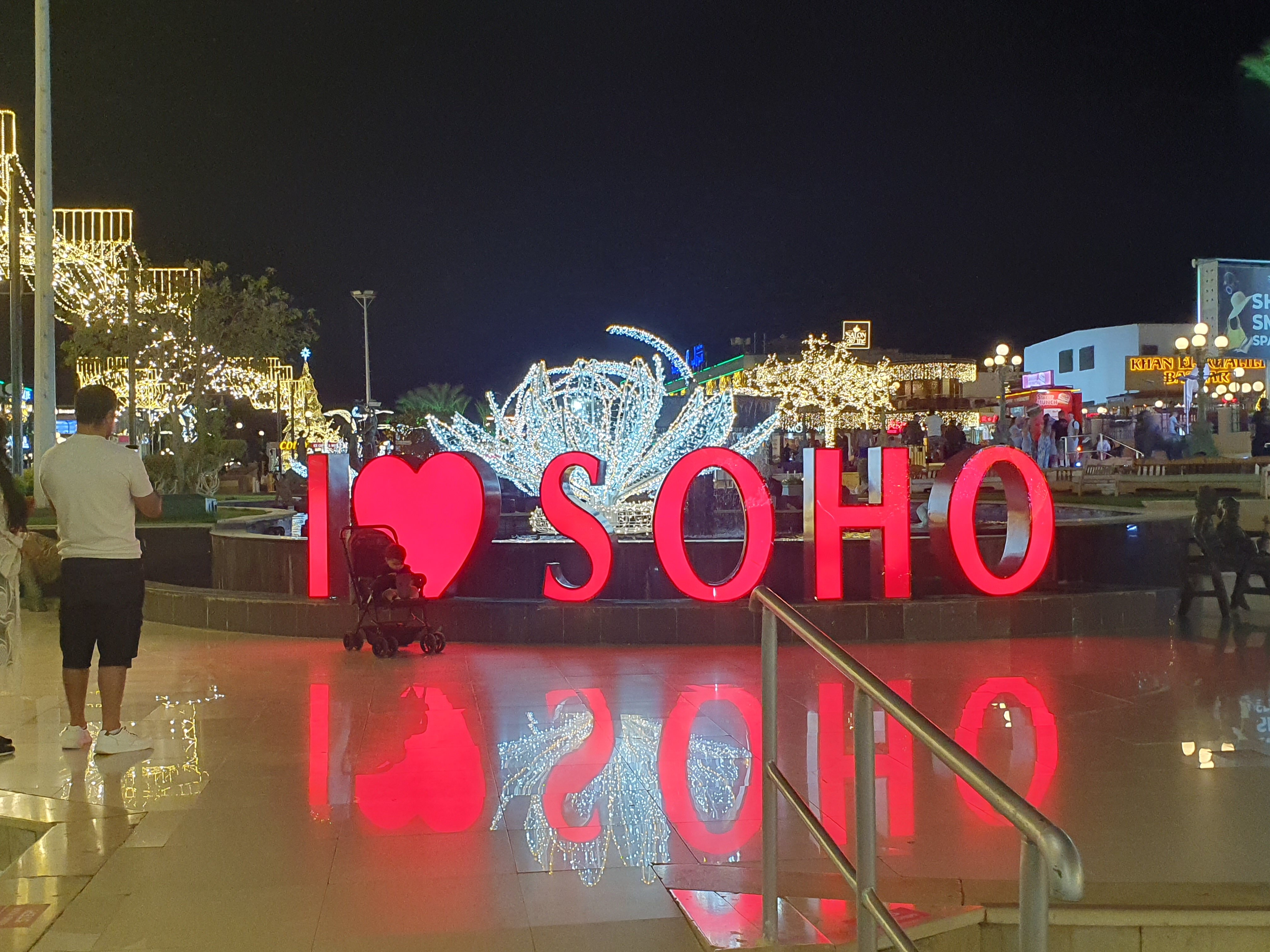 Фото Grand Rotana Resort & SPA 