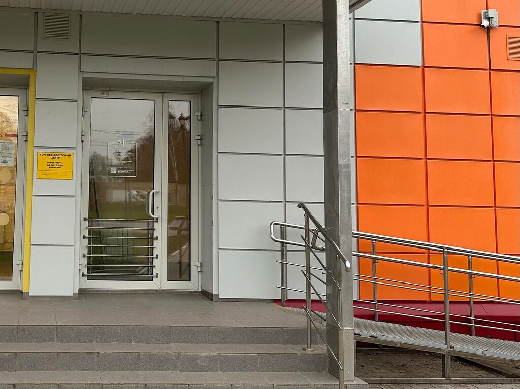 Fitness club Фитнес студия Оксаны Моисеевой, Kashira, photo