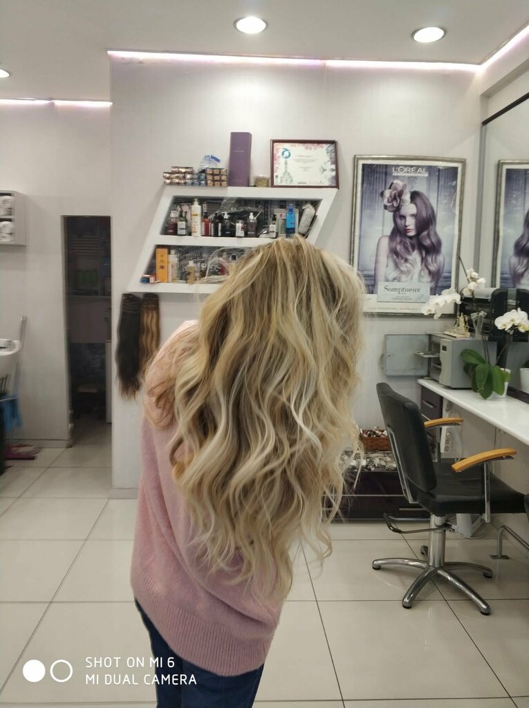 Beauty salon Bianca Kuaför Güzellik Merkezi, Ankara, photo