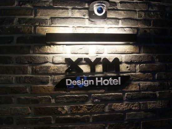 Фото Ulsan Mugeo-dong Xym