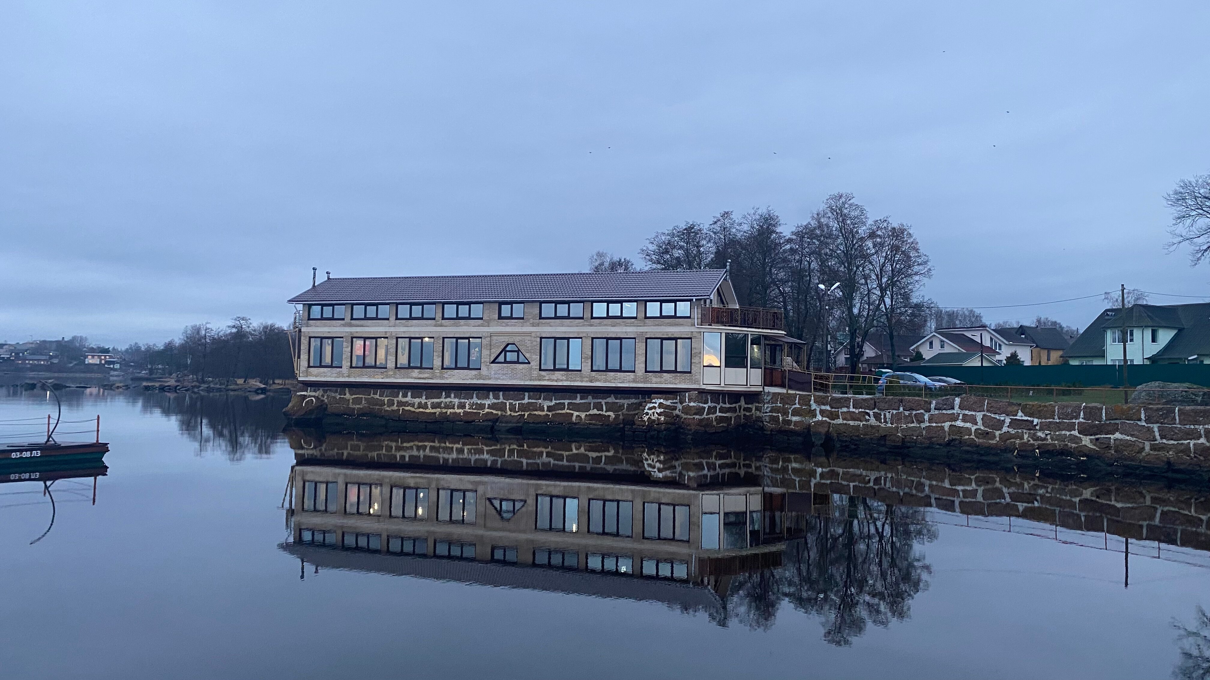 Фото Нептун