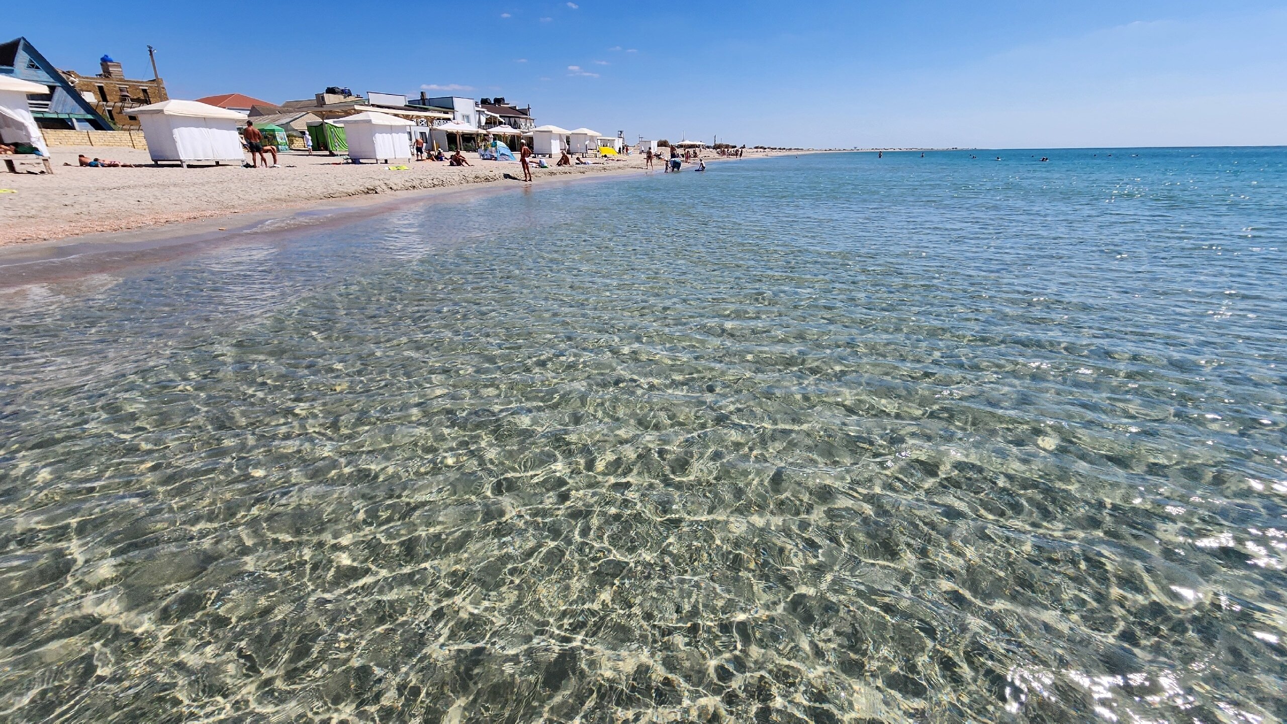 Фото Сити Шторм