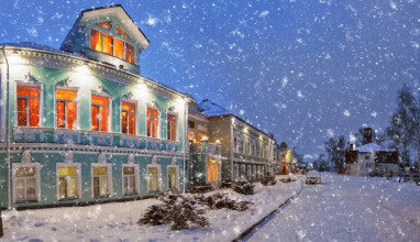 Фото Русские Сезоны Вятские Дачи