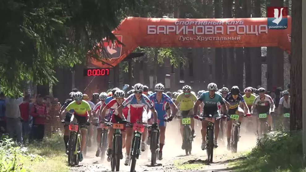 Фото Баринова роща