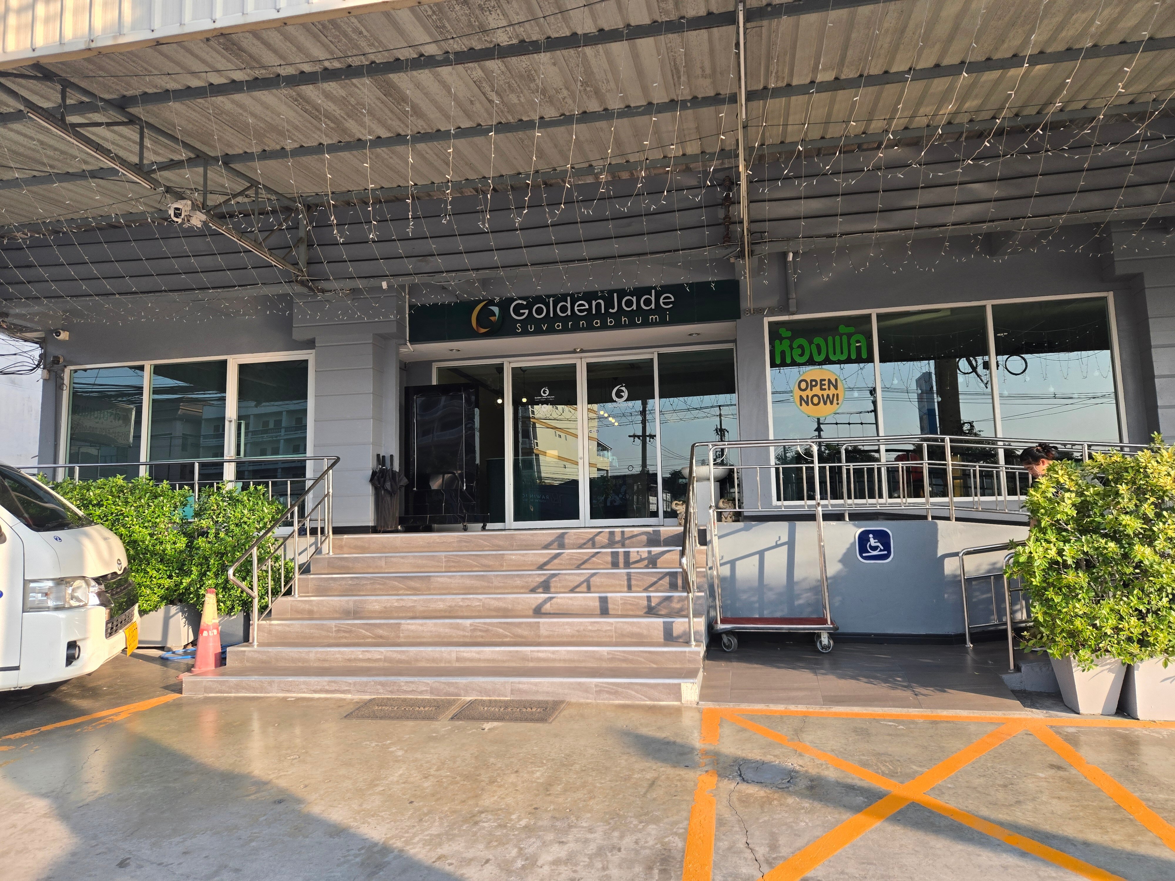 Фото Golden Jade Suvarnabhumi
