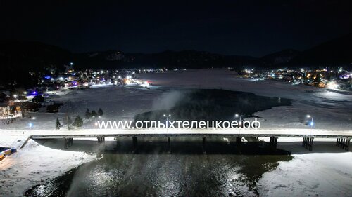 Отдых Телецкое — фото 3