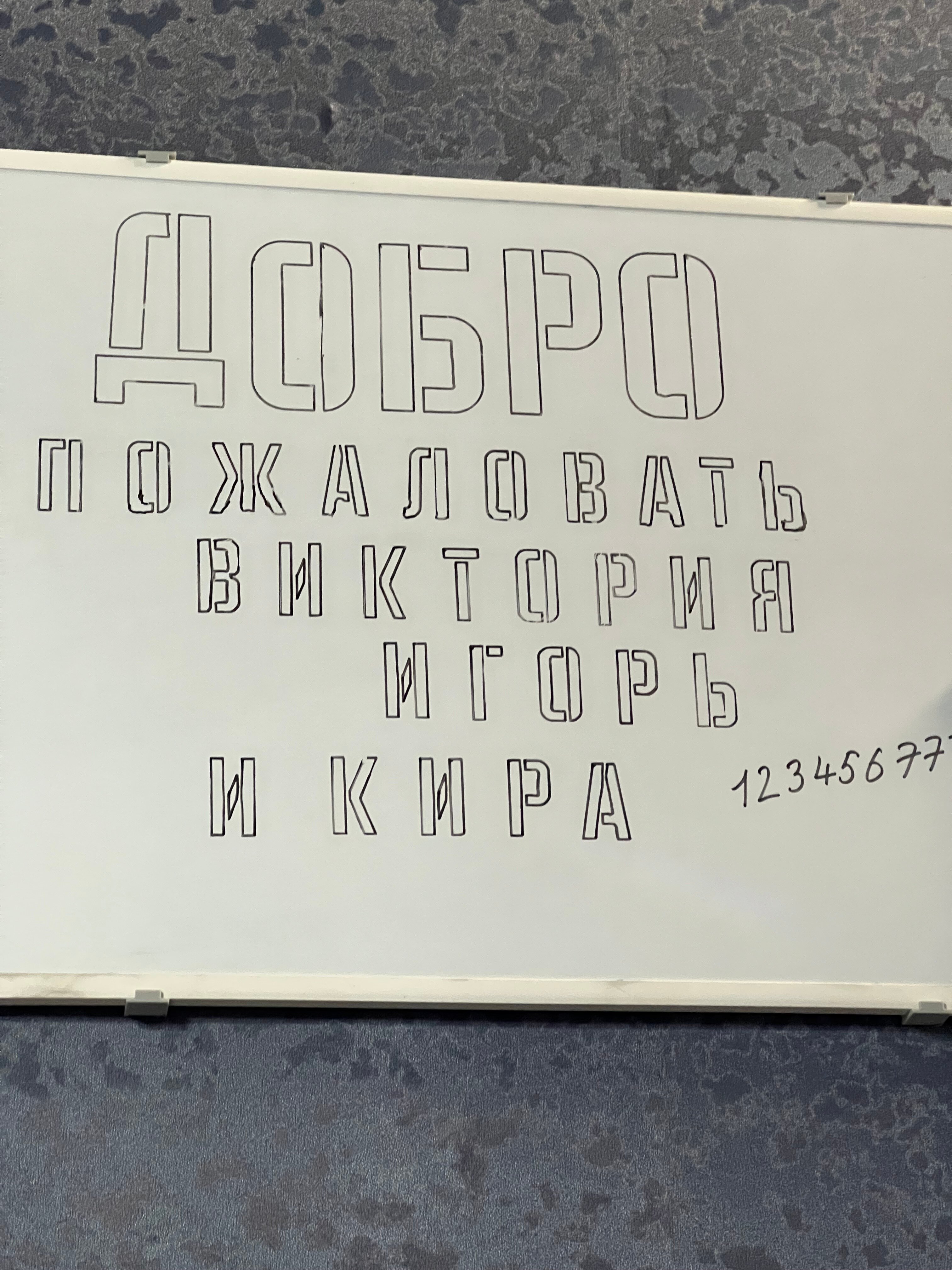 Фото SH Premium Home