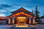 InterContinental Lijiang Ancient Town Resort, an Ihg Hotel