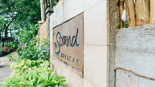 Внешний вид отеля The Strand Boracay в Малае, фото 3