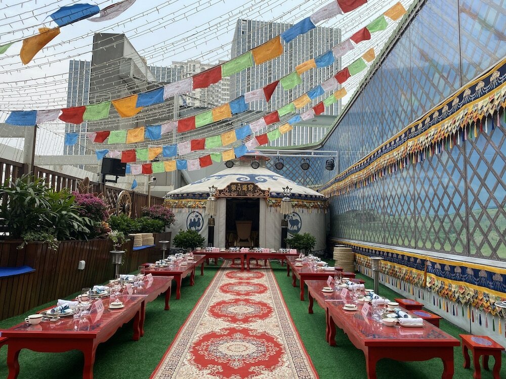 Фото Holiday Inn Shijiazhuang Central