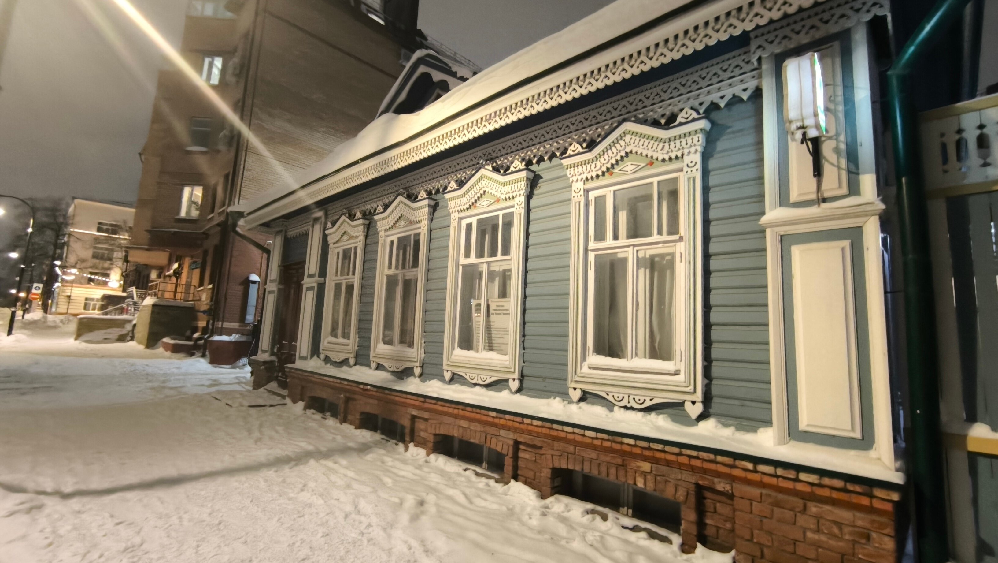 Фото Дом Каушчи