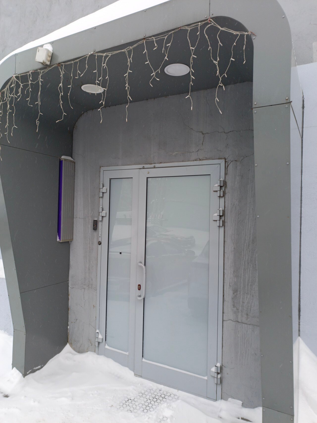 Фото Сити Плаза