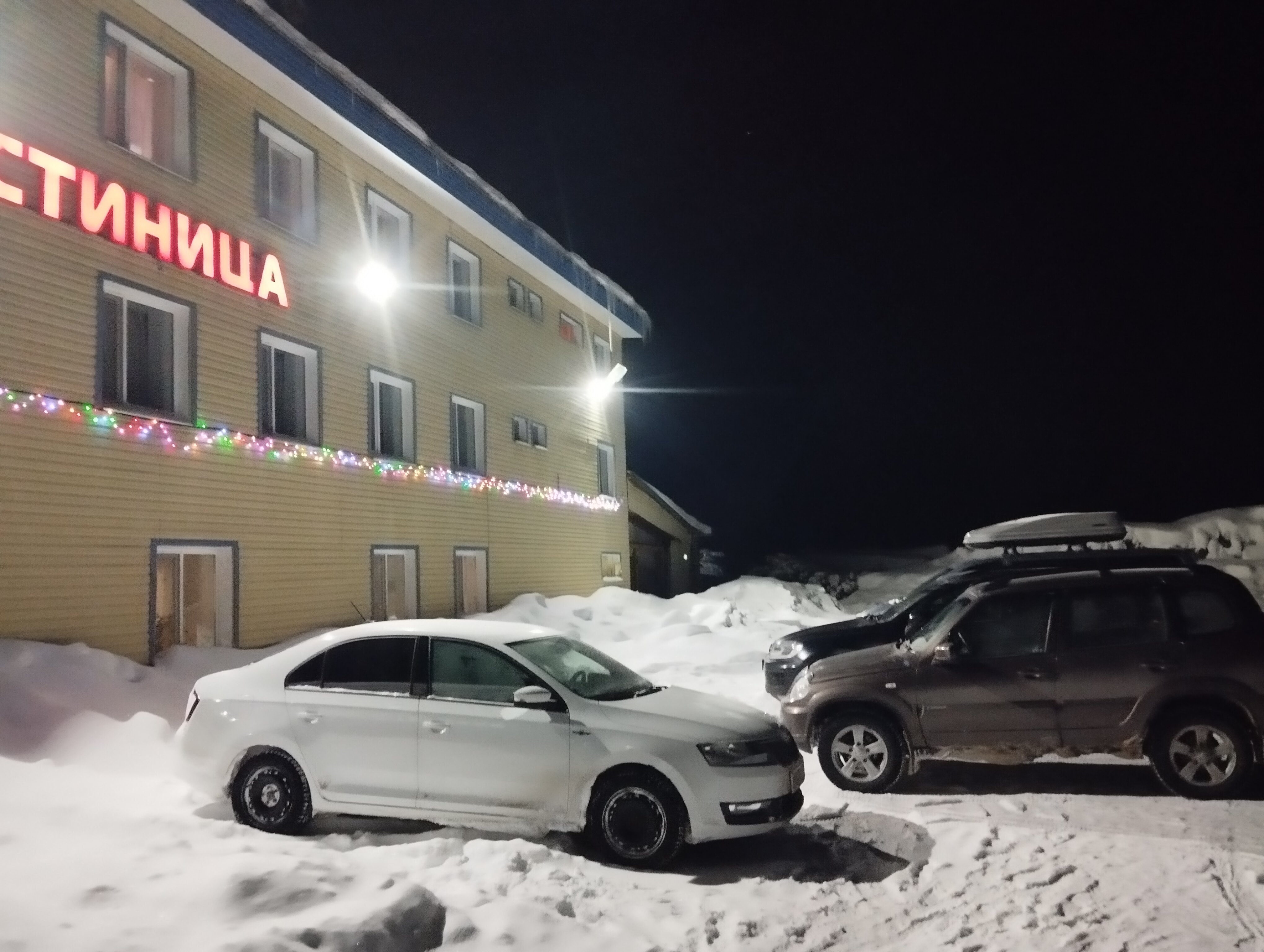 Фото отеля 5