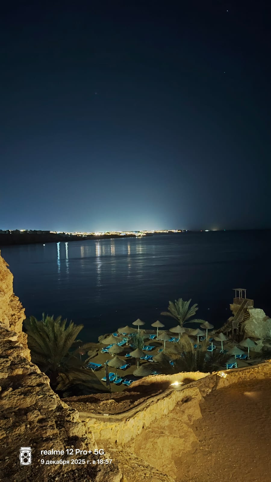 Фото Dreams Vacation Resort - Sharm El Sheikh