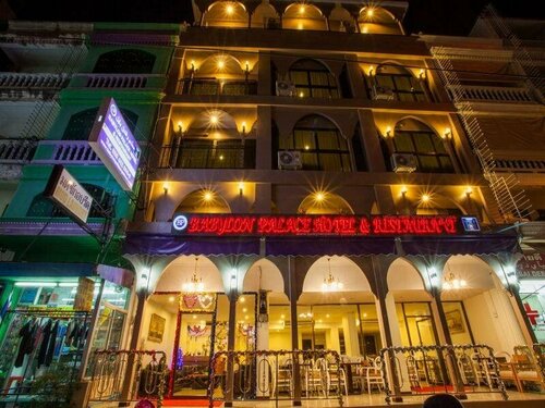 Babylon Palace Hotel