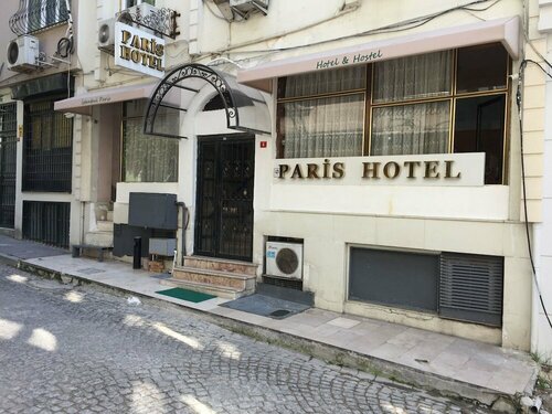 Хостел Istanbul Paris Hotel & Hostel в Стамбуле