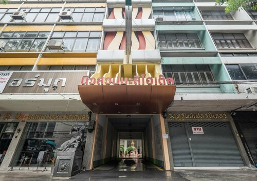 New Suanmali Hotel