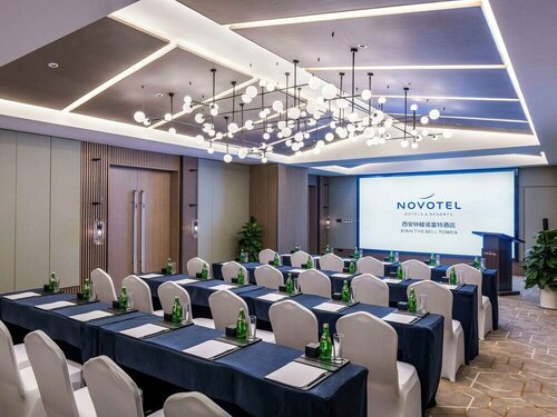 Гостиница Novotel Xian The Bell Tower в Сиане