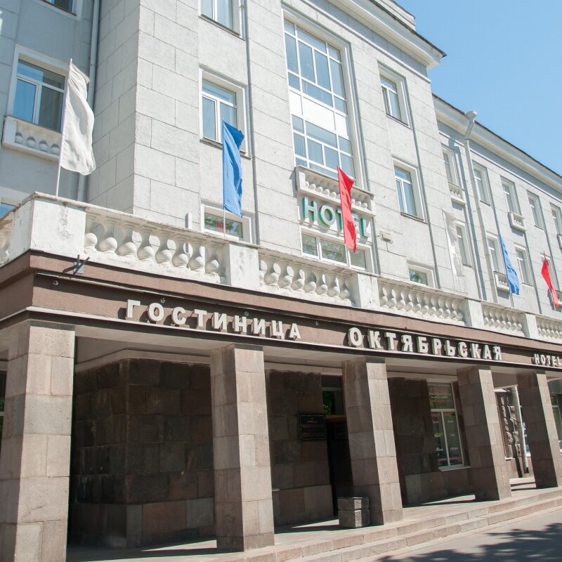 Фото Октябрьская