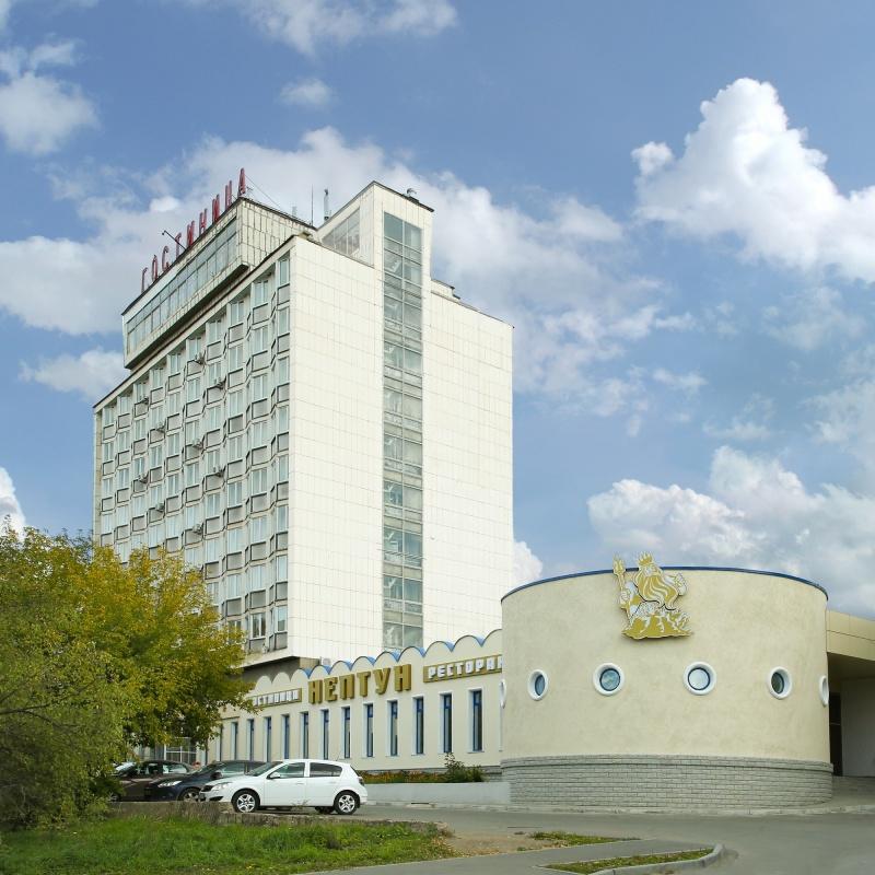 Фото Нептун