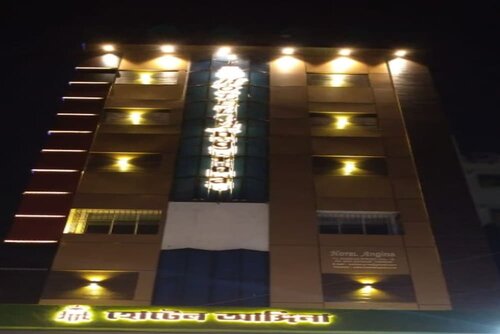 Гостиница Hotel Angina в Западной Бенгалии