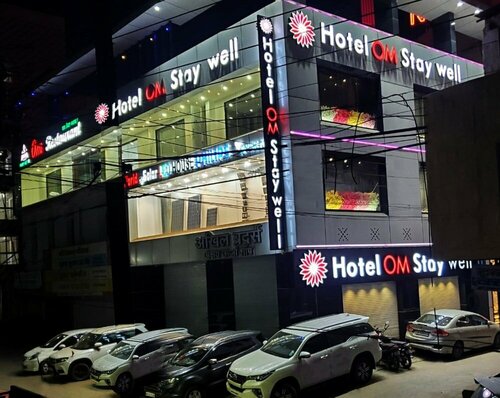 Гостиница Om Stay Well by FabHotel в Индауре