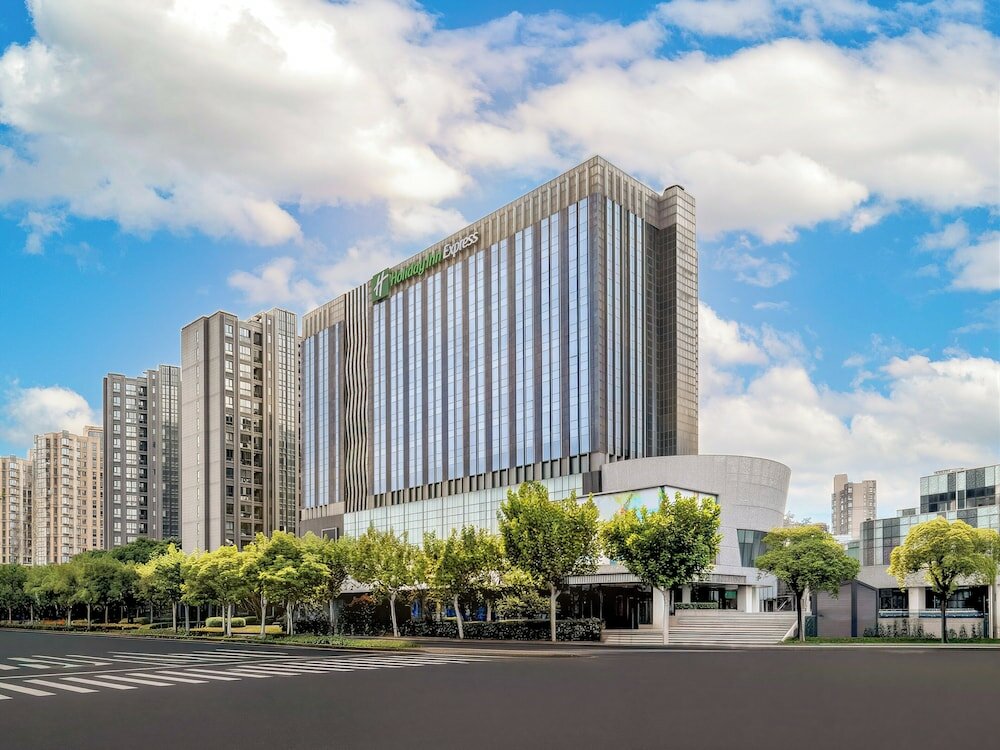 Фото Holiday Inn Express Shanghai Jinsha