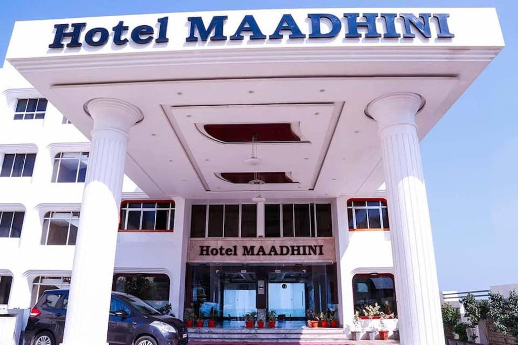 Фото Hotel Maadhini