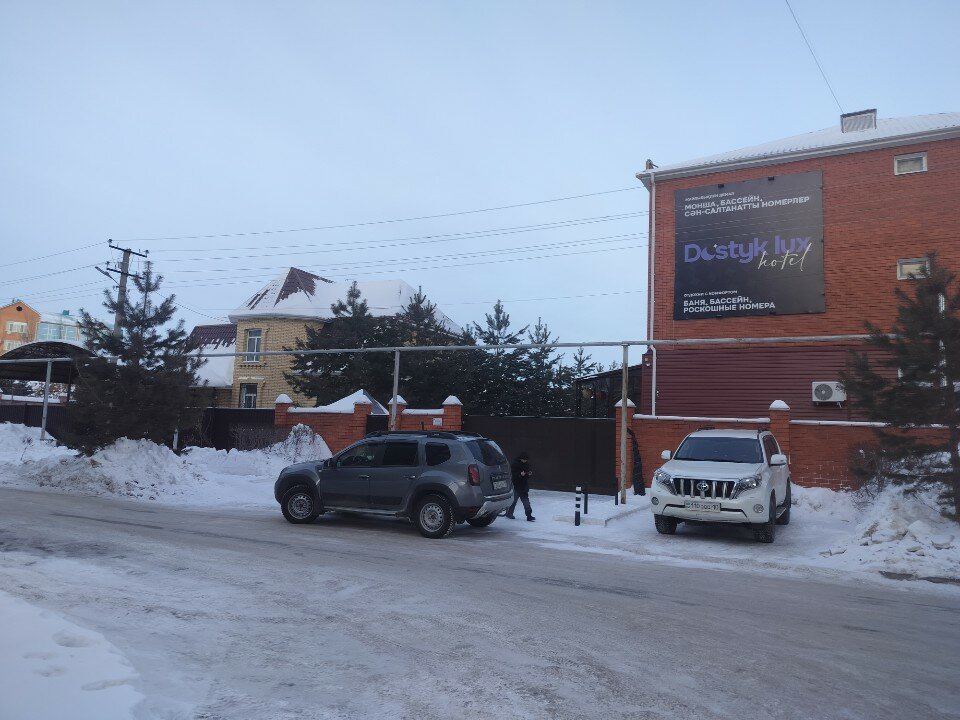 Фото Достык Люкс