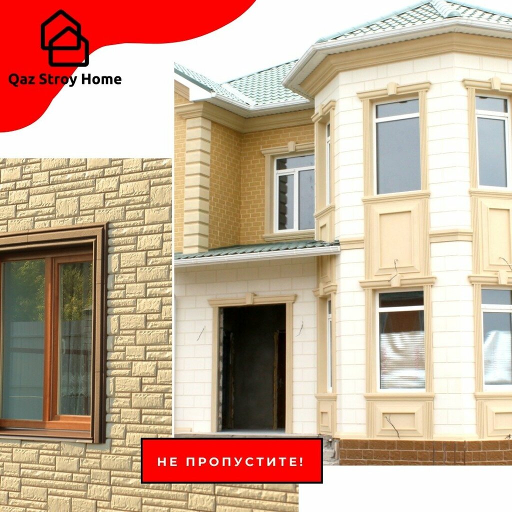 Facades and facade systems Qaz Stroy Home, Chimkent, photo