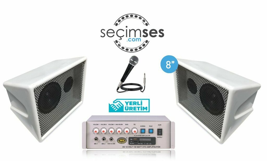 Electronics store Secim Sound, Izmir, photo